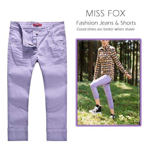 MISS FOX Women's Esther Slim-Fit Cropped Coloured Jeans-SIZE 10-20 (7 COLOURS) YB10322
