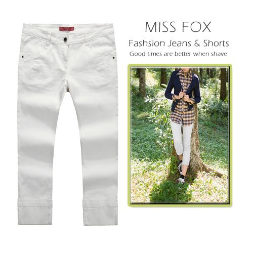 MISS FOX Women's Esther Slim-Fit Cropped Coloured Jeans-SIZE 10-20 (7 COLOURS) YB10322