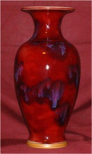 Beautiful Red and Blue Chinese Vase