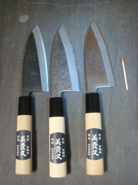 Japanese Mikihisa ko-deba chef knife Houchou Sashimi 31 - Picture 1 of 1