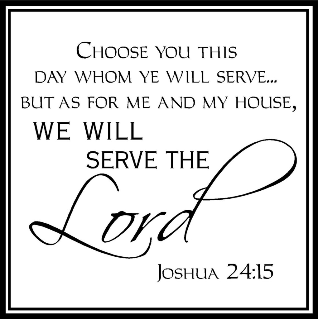 as-for-me-and-my-house-we-will-serve-the-lord-vinyl-decal-sticker-words