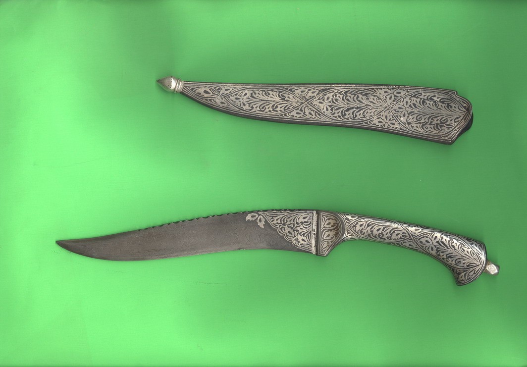 Engraved Dagger