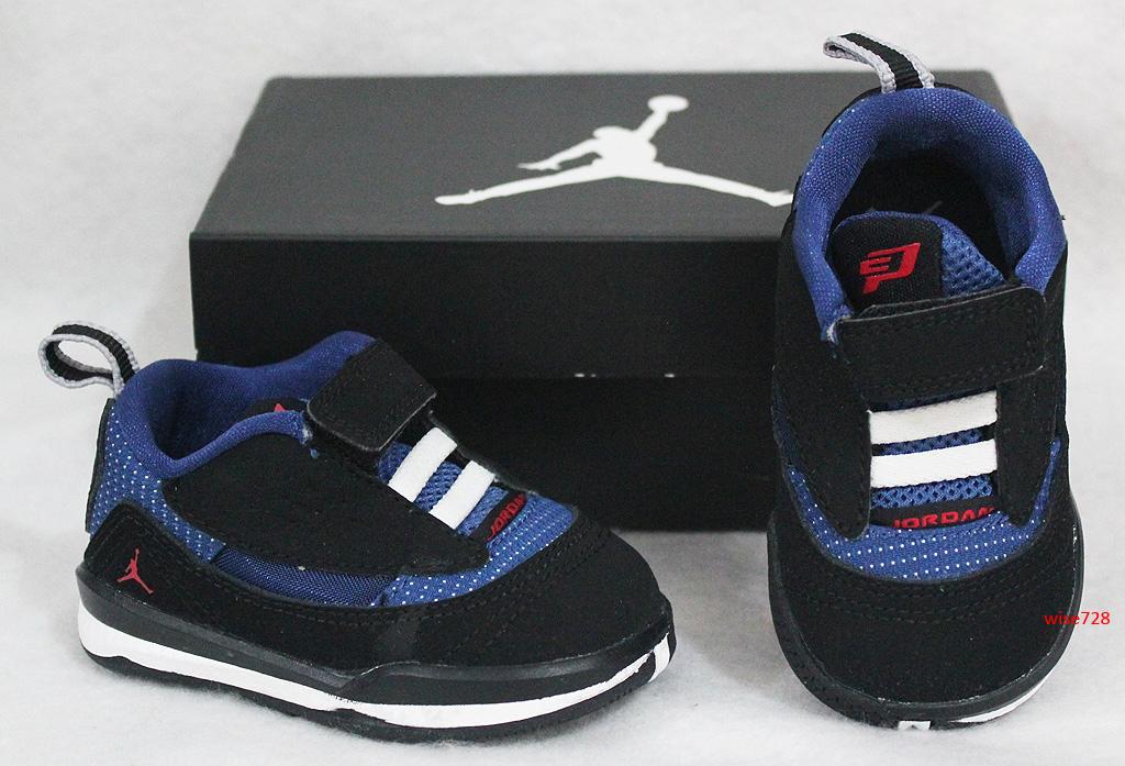Details about NIKE JORDAN CP3 VI BABY TODDLERS BOYS KIDS SHOES US 4 5 ...