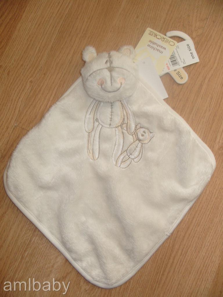 Tesco Cherokee HUG TIME BEAR Cream Comforter/Blankie
