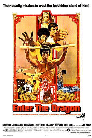 bruce lee enter the dragon t shirts