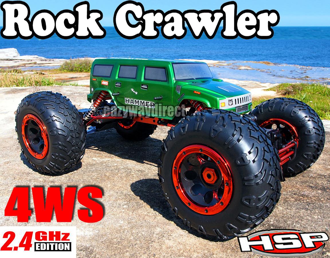 hsp inspector crawler