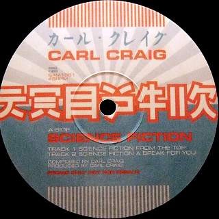 CARL CRAIG - Science Fiction EP
