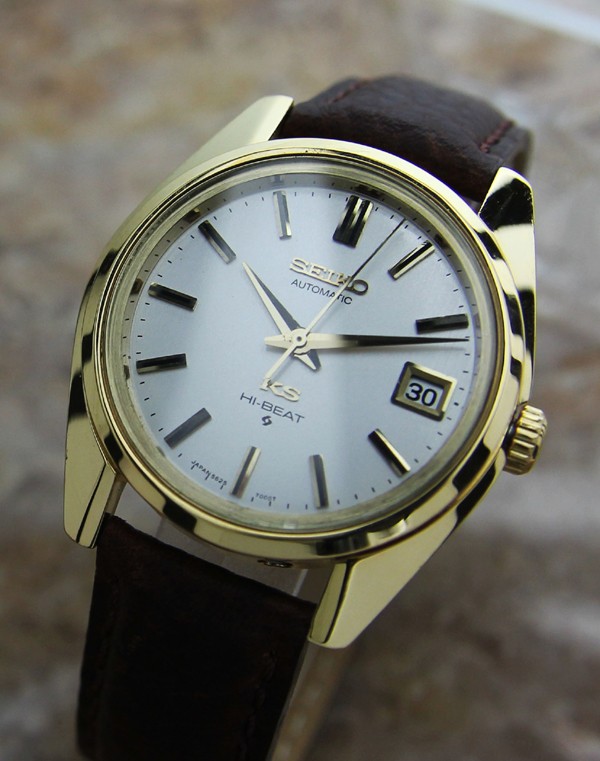 seiko 809k1