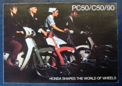 Honda pc50 for sale ebay #6