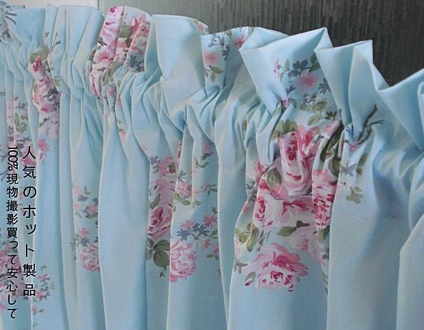 French Country Blue Floral Cafe Kitchen Curtain Tier Q