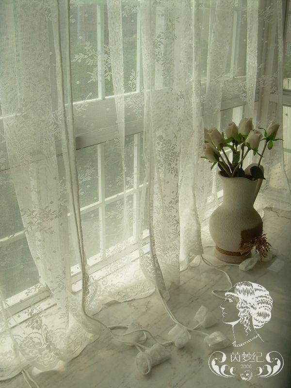 French Country Lace Austrian Balloon Shade Sheer Voile