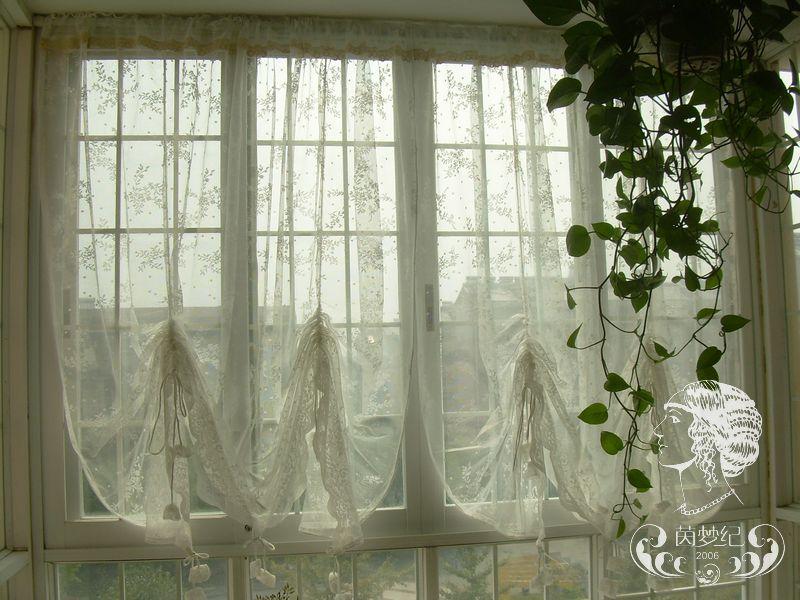 Cost Plus Shower Curtain Antique Lace Curtains