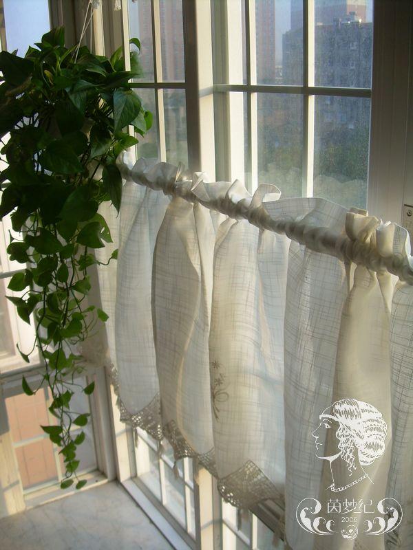 Set Of French Country Lace Crochet Cafe Kitchen Curtain
