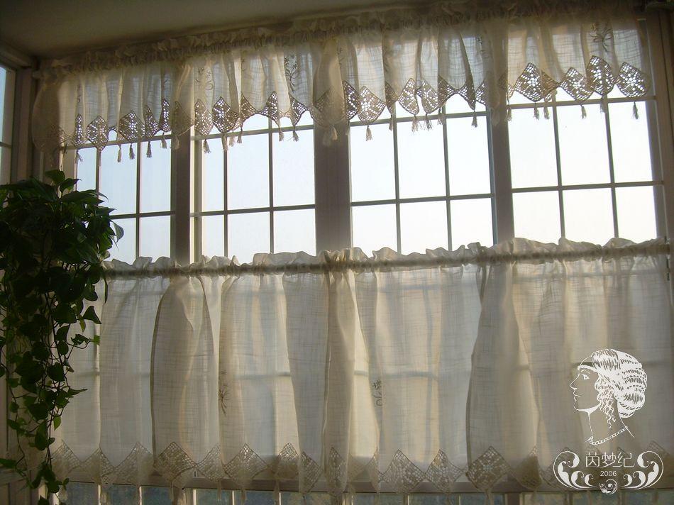 Set Of French Country Lace Crochet Cafe Kitchen Curtain