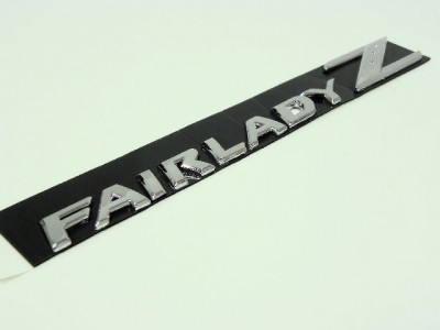 Nissan 370z fairlady badge #7