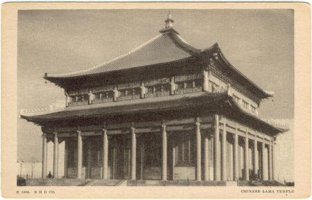 Image for CENTURY OF PROGRESS, CHINESE LAMA TEMPLE