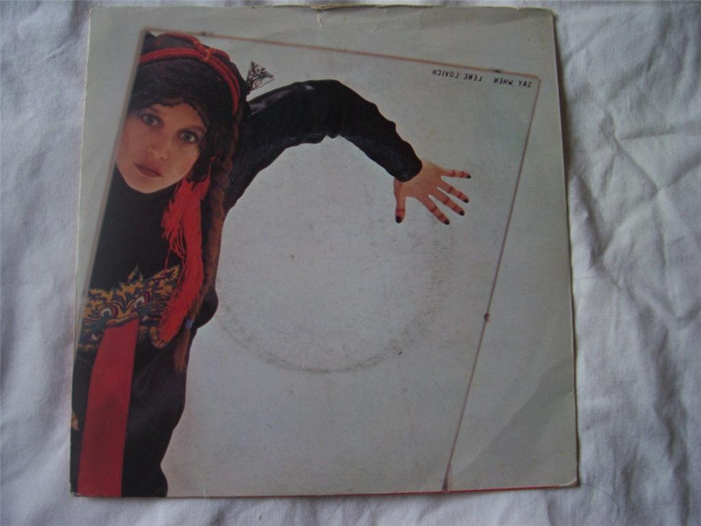 Lene Lovich - Say When