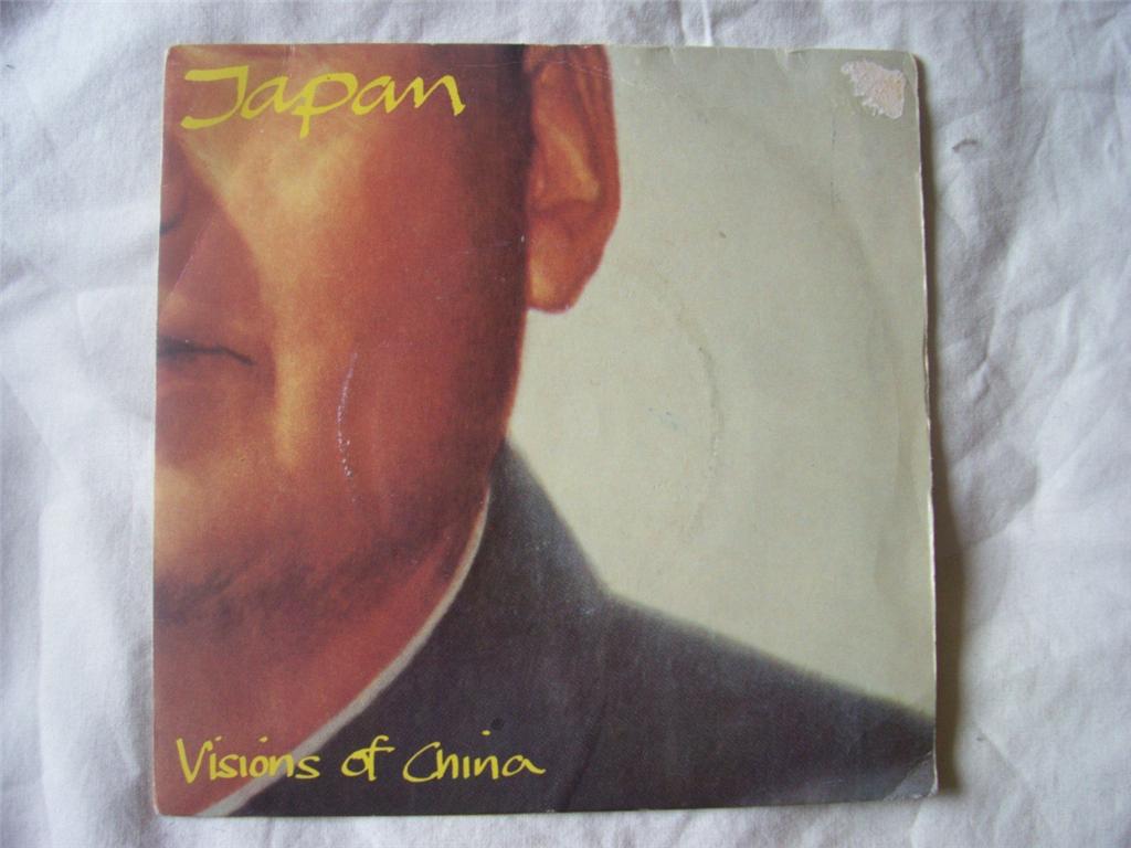 Japan - Visions Of China