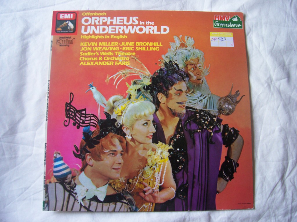 Alexander Faris / Sadlers Wells lp