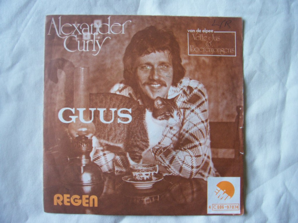Alexander Curly 7"