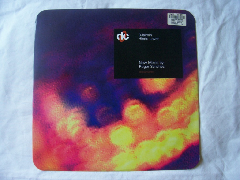 Djaimin 12"