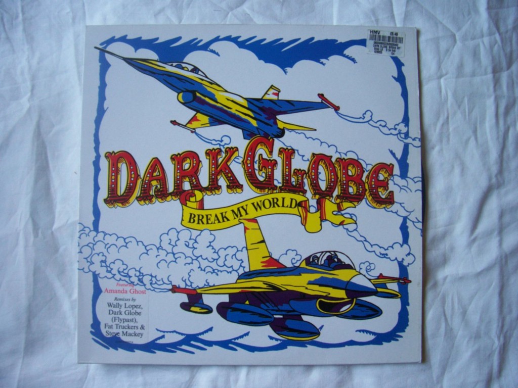 Dark Globe 12"