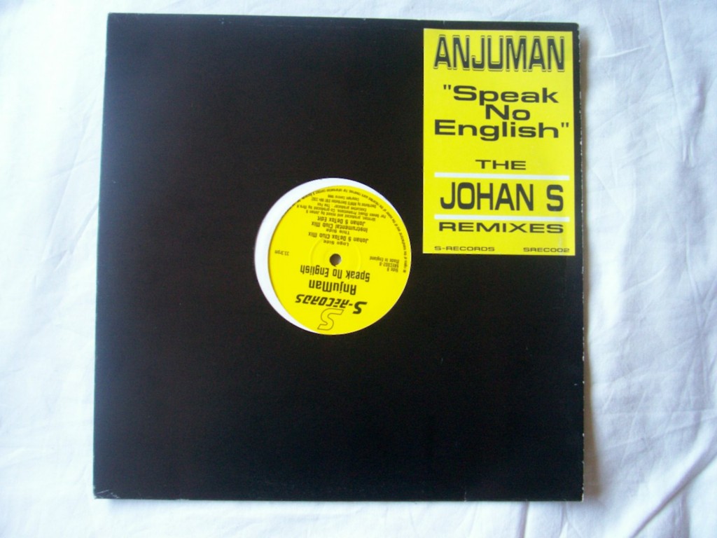 Anjuman 12"