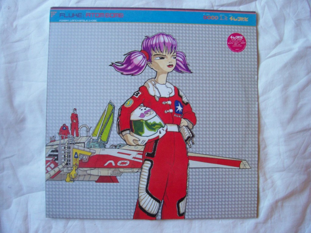 Fluke - Atom Bomb Record