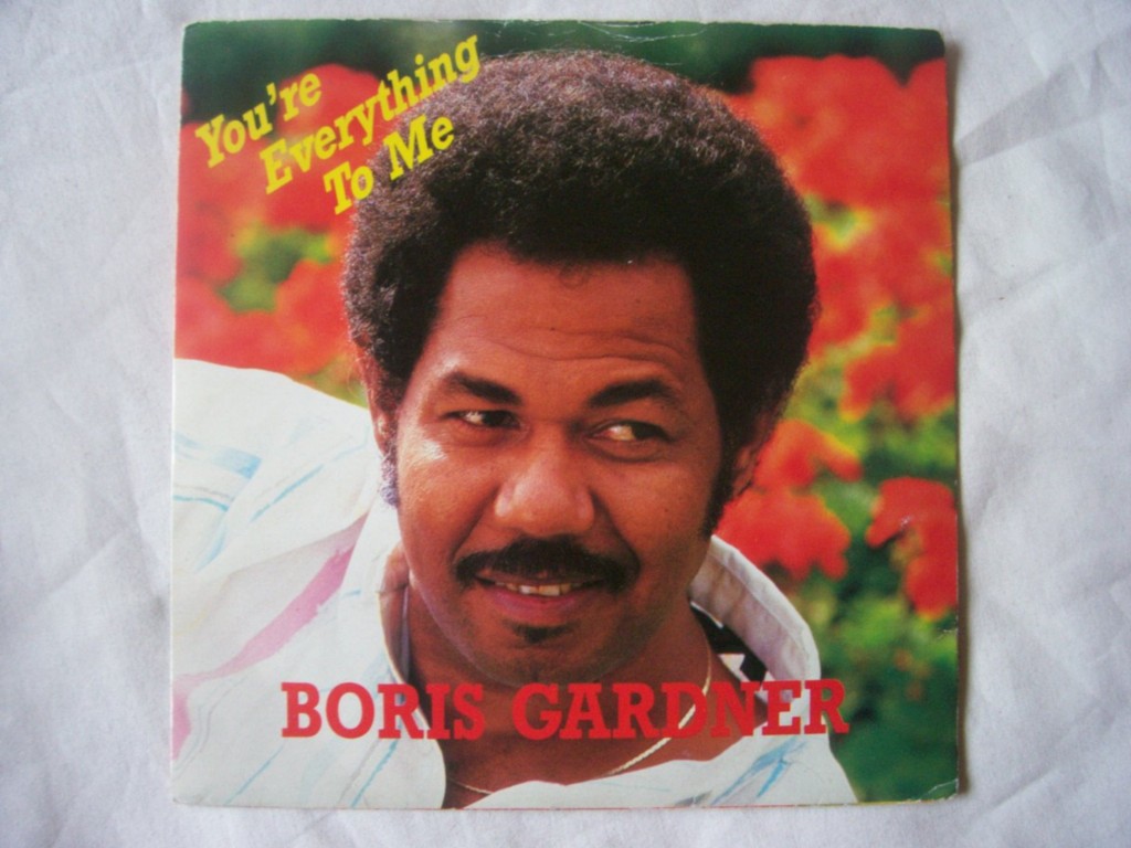 Boris Gardner 7"