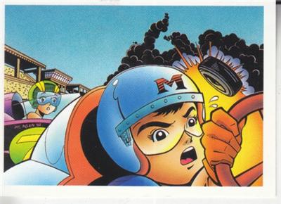 PRIME TIME SPEED RACER PROMO P1