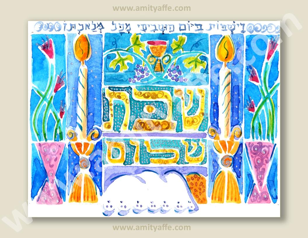 SHABBAT SHALOM JEWISH JUDAICA ART WATERCOLORS WALL ART SIGNED PRINT GIFT eBay