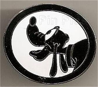 Pluto Silhouette