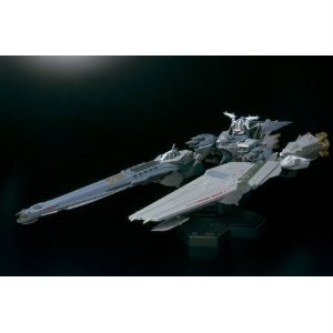 macross frontier dx chogokin quarter ge-48 bandai