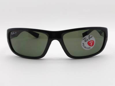 ebay mens ray ban sunglasses ebay mens ray ban sunglasses