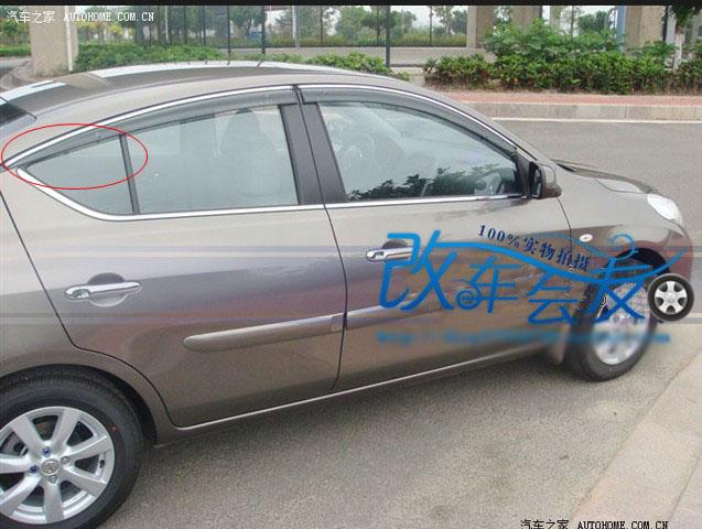 2012 Nissan versa rain guards #3