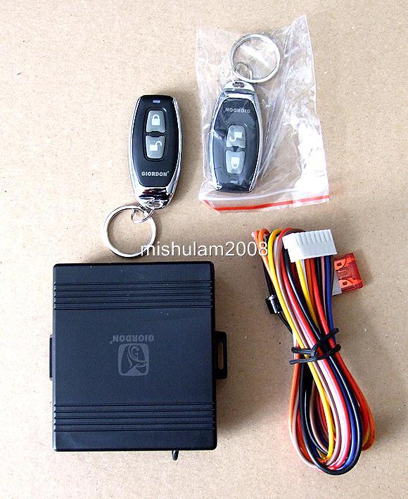 FUNKFERNBEDIENUNG FB ZENTRALVERRIEGELUNG ZV UNIVERSAL 12V FÜR KFZ LD009-117