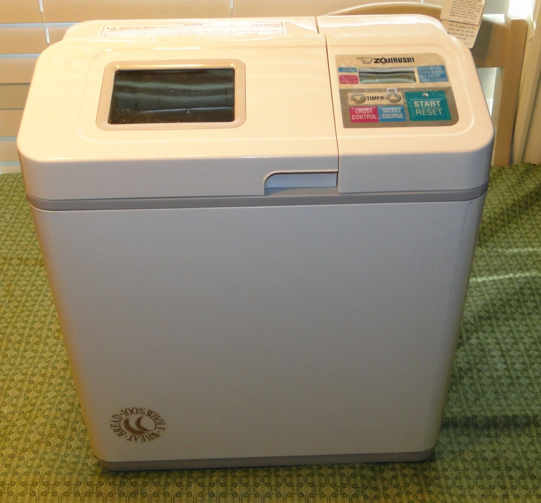Zojirushi BBCCQ20 2PoundLoaf Home Bakery Super Bread Maker w PDF