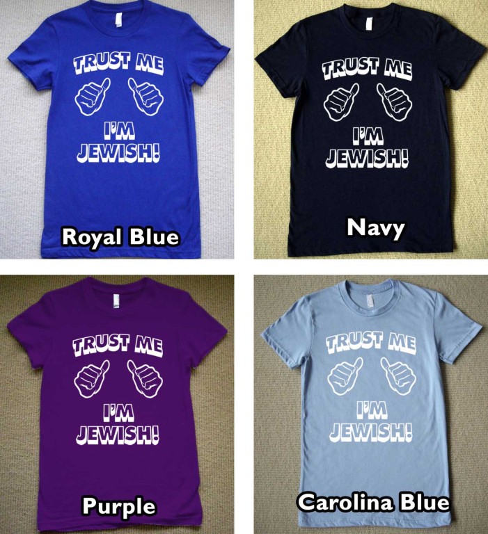 trust me i'm JEWISH WOMENS TShirt super jew israel Tee