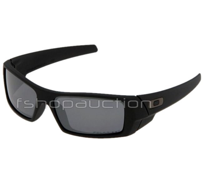 Oakley Military Issue Sunglasses