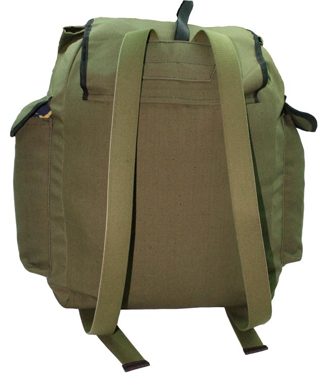 Russian Backpack