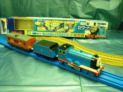 thomas tomy edward