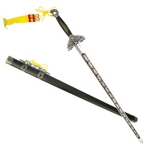 求助呀,剑儿百度文库下载器7.3如何破解,邮箱为