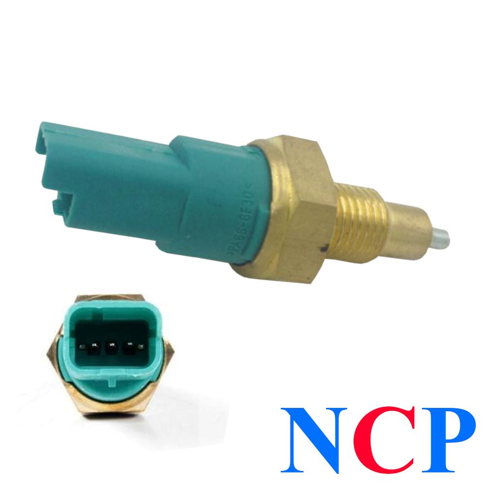 MICRA NOTE QASHQAI TIIDA XTRAIL REVERSE LIGHT SWITCH 3200500QAE eBay