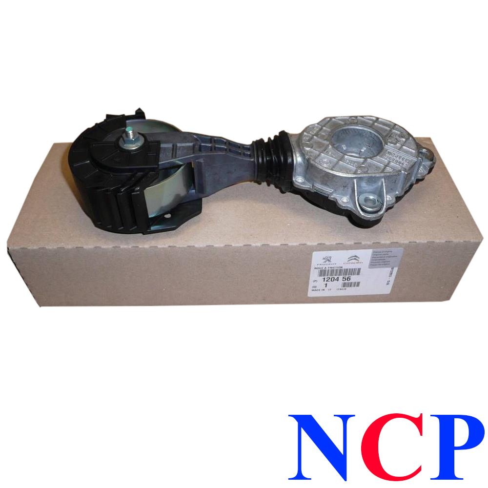 BMW MINI R56 1.4 1.6 EP3 EP6 WATER PUMP FRICTION WHEEL 11287598833 eBay