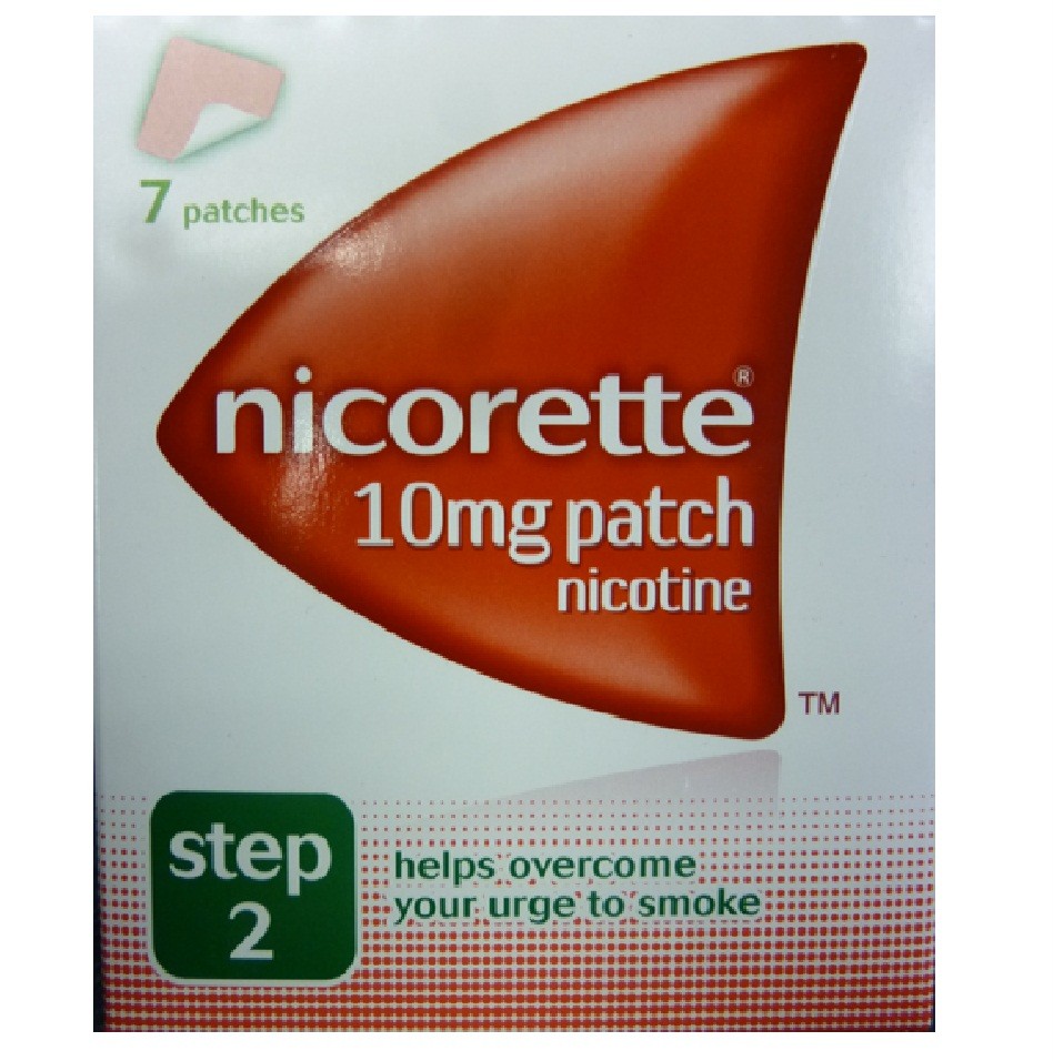 Coupon for patches to quit smoking