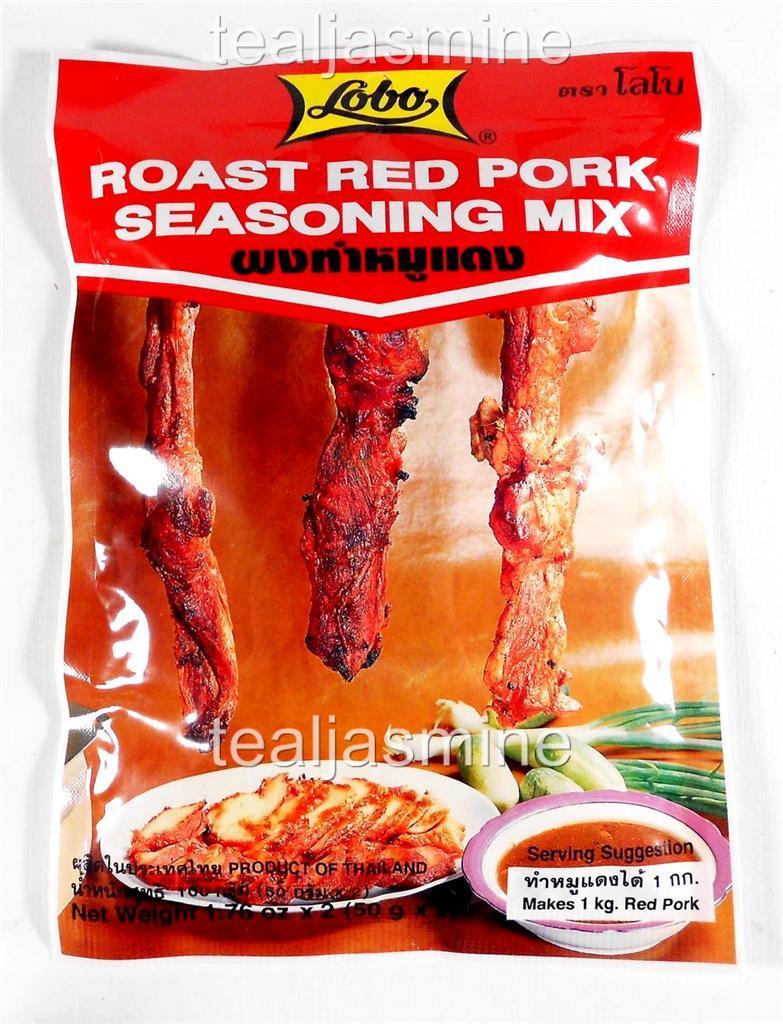 Roast Red Pork Seasoning Mix 2 x 1 76 oz No MSG Color or Preservative