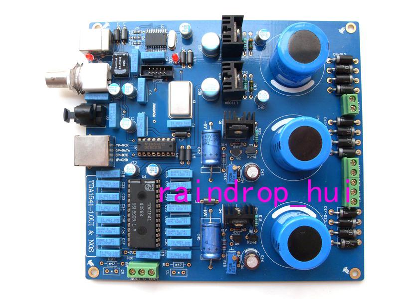 DAC TDA1541+WM8805 NOS 1.0UI multi-input