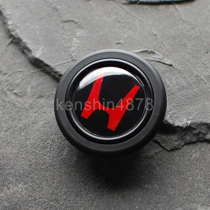 Red honda emblem steering wheel #5