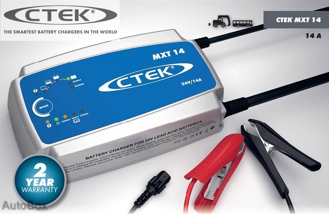 CTEK MXT14 BATTERY CHARGER 24 VOLT 24VOLT 24V 14A 14 AMP SMART XT14000
