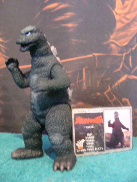 bandai 50th memorial box godzilla